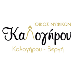 Οίκος Nυφικών Καλογήρου profile