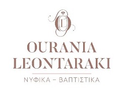 Ουρανία Λεονταράκη nyfika irakleio