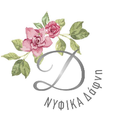 Νυφικά Δάφνη nyfika larisa